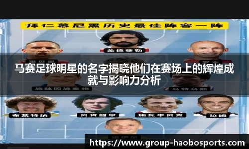 好博体育官方网站