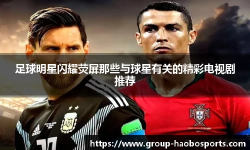 好博体育官方网站