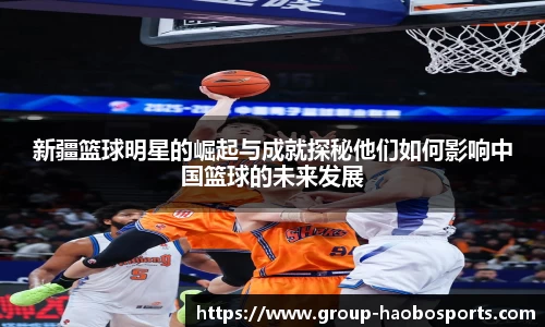 好博体育官方网站