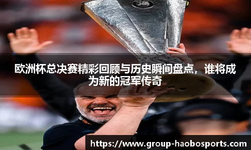 好博体育平台