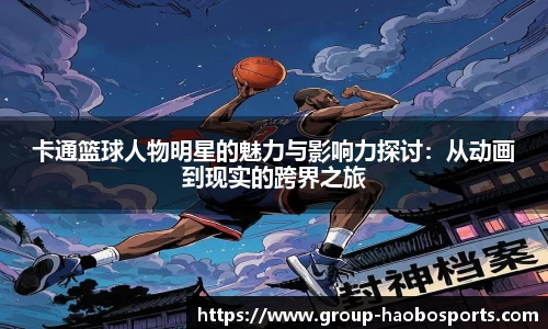 好博体育官方网站